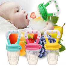 Baby nipple Fresh Food Nibbler Baby Pacifiers Feeder Kids Fruit feeding nipple Safe Supplies Nipple Teat Pacifier Bottles 2024 - buy cheap