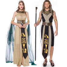 Fantasia de cleópatra, faraó e rainha egípcia, traje cosplay para halloween, roupas masculinas e femininas 2024 - compre barato