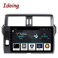 Idoing 10.2 "2.5d 4g + 64g android rádio do carro multimídia jogador gps para toyota land cruiser prado 150 2013-2017 dsp nenhum 2din dvd 2024 - compre barato