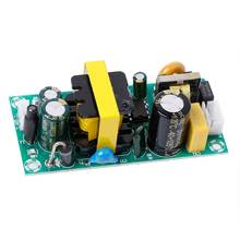AC-DC 12V 2A 24W Switching Power Supply Module Bare Circuit 100-240V to 12V Board for Replace/Repair 2024 - buy cheap