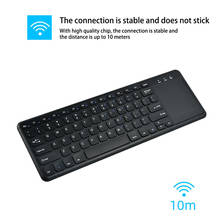 2020 Wireless Keyboard Touchpad Keyboard Gaming Ultra-Thin Office Keyboard Mouse Wireless Keyboard Mouse Computer Accessories 2024 - купить недорого