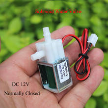 Solenoid Valve Normally Closed DC 12V Electric Vent Valve For Garden Watering 2024 - buy cheap