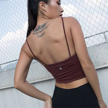 Sexy Backless Sports Yoga Bra Push Up Fitness Women Yoga Vest Gym Running Sport Tank Tops Workout Sleeveless Top 2024 - buy cheap