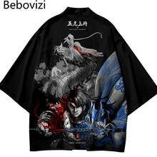 Cárdigan Kimono japonés Yukata Haori para hombres, camisa tradicional de Anime con estampado de dragón Zhao Zilong Samurai, chaqueta informal de moda para Cosplay 2024 - compra barato