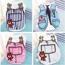 Super Cute Summer Puppy Clothes Small Dog Vest Blue White Pink Pet Clothing for Cat Summer Yorkshire Terrier Chihuahua Clothes 2024 - buy cheap