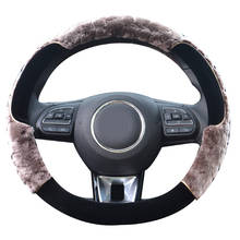 Funda de volante de coche de felpa corta para invierno, cubierta de volante para mantener el calor, cómoda, diámetro de conducción de 38 cm 2024 - compra barato