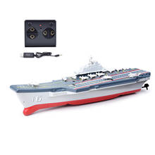 Mini Barco de Control remoto eléctrico inalámbrico para niños, barco de juguete de 2,4G con Control remoto, para piscina, barco de Control remoto 2024 - compra barato