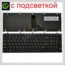 New Russian Backlit Keyboard with frame for DNS 15.6" 0170727 0170728 V350 V350STQ 0164801 DEXP Atlas H111 MP-12A36SU-4303W RU 2024 - buy cheap