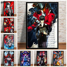 Persona 5 jogo capa posters e cópias da arte da parede quadros cartaz da lona para decoração de casa 2024 - compre barato