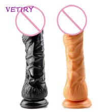 VETIRY Huge Big Dildo Female Masturbators Vagina Massager Artificial Penis Anal Plug With Sucker Adult Sex Toys For Women 2024 - buy cheap