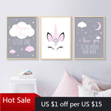 Unframed Canvas Painting Poster Baby Girl Nursery Quotes Wall Decor Art Moon Nordic Baby Room Decoration Picture 2024 - buy cheap