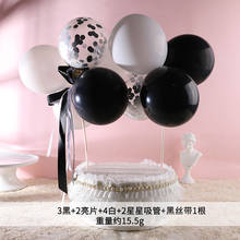 New Baby Shower Balloon Happpy Birthday Cake Topper INS Birthday Cake Baking Decoration for Kids Birthday Party Cake Supplies 2024 - buy cheap