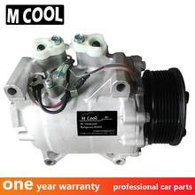 For Honda CRV Compressor For Honda CRV 2002-2006 38810-PNB-006 38810PNB006 57881 58881 CO 10663AC hs110r compressor 2024 - buy cheap