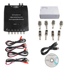 Hantek1008A/1008B 8-channel oscilloscope PC USB digital storage virtual car signal generator oscilloscope 2024 - buy cheap