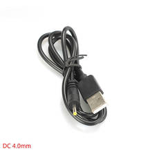 Cable de carga Universal USB de 1M a DC4.0 Mm, Cable de corriente directa, todo de cobre DC4.0 mm x 1,7 Mm, Cable de carga para Cable de enrutador PSP 2024 - compra barato