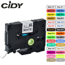 Cidy fita de rótulo compatível com 6mm tze 211 tze211 preto em branco para impressora olho de toque 2024 - compre barato