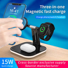 3in1 Magnetic Fast Wireless Charger For iPhone 12 Pro Max 15W QI Wireless Charging Dock Stand For Apple Watch AirPods 2024 - buy cheap