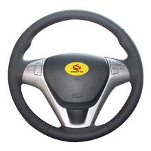 Cobertura para volante de carro, capa em carretel para hyundai potência coupe 2009 da melhor qualidade 2024 - compre barato