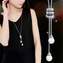 2020 NEW High Quality Fashion Metal Long Tassel Rhinestone Crystal Pearl Long Chain Necklace Sweater Patry Necklace Jewelry 2024 - купить недорого
