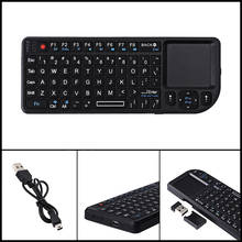 Mini teclado inalámbrico con panel táctil de 2,4 GHz, con luz IR, para HTPC, PS3, PS4, entretenimiento de oficina, escritorio, Pc, ordenador portátil 2024 - compra barato