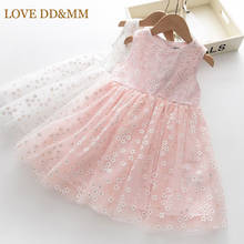 LOVE DD&MM Girls Dresses 2022 New Children's Wear Girls Sweet Full  Flowers Mash Sleeveless Neck Embroidery Dress 2024 - buy cheap