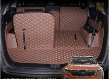 Full Surrounded No Odor Anti Skip Car Trunk Mats for KIA Sorento 7seats Durable Waterproof Luggage Mats 2024 - buy cheap
