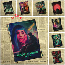 Blade Runner-póster de papel Kraft, pegatinas de pared para sala de estar, decoración del hogar, pintura 2024 - compra barato