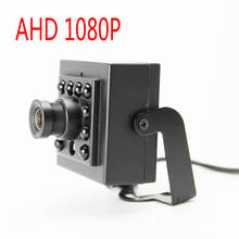 Mini AHD 1080P CCTV  Camera  Home security surveillance cameras LED940 2024 - buy cheap