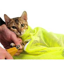 Pet Cat Grooming Washing Bath Bag, Scratching Biting Restraint Polyester Mesh Bag For Shower, Cleaning Ear, Cutting Nails, Medic 2024 - buy cheap
