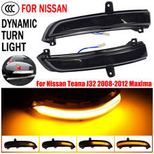 Espejo lateral LED dinámico, luz de señal de giro secuencial para Nissan Teana J32 Maxima 2008 2009 2010 2011 2012 2013, 2 uds. 2024 - compra barato