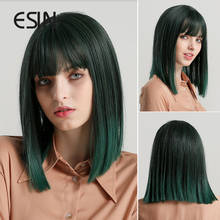 Esin peruca de cabelo sintético, peruca de cabelo médio, longo, verde e azul com franja, resistente ao calor, para cosplay 2024 - compre barato