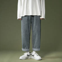 2021 novo coreano calças de brim de perna larga moda masculina casual calças de brim masculina streetwear outono solto hip-hop calças de brim retas dos homens S-2XL 2024 - compre barato