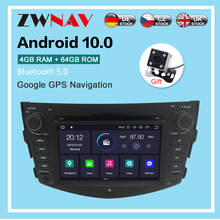 Radio con GPS para coche, 10,0 reproductor Multimedia con Android, 4GB + 64GB, unidad principal de vídeo estéreo, para Toyota RAV4 2006-2012 2024 - compra barato