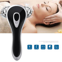 3D Face Massager Roller Machine Roller thin face instrument beauty stick facial thin face artifact facial thin double chin 2024 - buy cheap