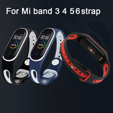 Ремешок силиконовый для Xiaomi Mi Band 4 3, спортивный браслет для смарт-часов xiaomi mi band 6 2024 - купить недорого