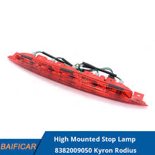 Baificar Brand New Genuine Rear Center High Mounted Stop Lamp 8382009050 For SSANGYONG Kyron Rodius 2014 2024 - buy cheap
