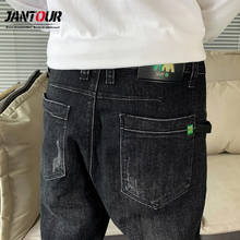 Calças jeans masculinas de fita, nova moda de primavera com bolso, roupas kpop streetwear, calça jeans masculina regular 2024 - compre barato