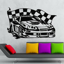Wall Sticker Sports Racing Car Race Rally Racer Garage Cool Decor Vinyl Decal Bedroom Living Room Man Cave Home Art Mural S1231 2024 - buy cheap