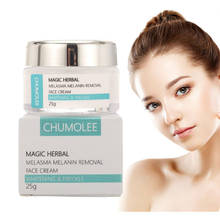 Chumolee Dark Spots Fade Whitening Freckle Cream Remove Melasma Pigment Melanin Acne Scars Skin Care Whitening Face Cream 2024 - buy cheap