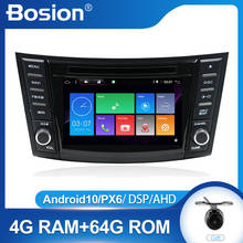 Автомобильный DVD-плеер Bosion, проигрыватель на Android 10, с 7 "экраном, 4 Гб ОЗУ, 64 Гб ПЗУ, GPS, Wi-Fi, для Suzuki Swift 2011, 2012, 2013, 2014, 2015, типоразмер 2 din 2024 - купить недорого