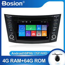 Bosion-sistema multimídia automotivo, reprodutor com android 10, tela de 7 polegadas, 4gb de ram, 64 gb de armazenamento, dvd, gps, rádio, wi-fi, para suzuki swift 2011 2012 2013 2014 2015 2024 - compre barato