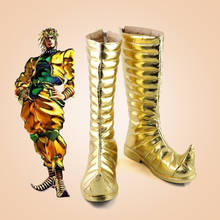 JoJo's Bizarre Adventure Dio Brando Cosplay  Boots Shoes Custom Made 2024 - buy cheap