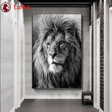 Diamond Embroidery Black and white animal art, lion Diamond Painting Full Square round drill Mosaic Cross Stitch Wall Art 2024 - buy cheap