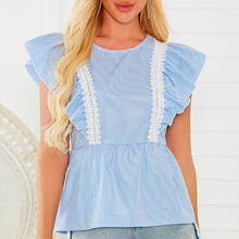 Женская блузка в полоску, элегантная синяя блузка с круглым вырезом и коротким рукавом с оборками, женская летняя повседневная Уличная одежда, блузки, одежда, 2021 2024 - купить недорого