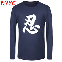 AYYC long sleeve tee China Style Brand T shirt Chinese Calligraphy endure Word Print Tshirt Street Hip hop T Shirt   Clothing 2024 - buy cheap