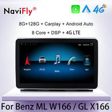 NaviFly 8GB+128GB Android Car Intelligent System Multimedia Video Player GPS Carplay For Benz ML W166/GL X166 2012-2015 NTG 4.5 2024 - buy cheap