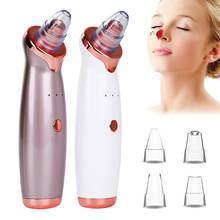 Hot 1pcs Electric Blackhead Remover Face Deep Pore Cleaner Acne Pimple Removal Vacuum Suction Facial SPA Skin Care Tools TSLM1 2024 - buy cheap