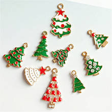 10pcs Christmas Trees Series Charms Enamel Pendant Drop Oil Trees Charms Earrings Bracelets Floating DIY Jewelry Accessory YZ594 2024 - buy cheap