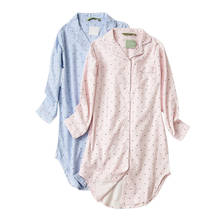 100% Brushed cotton nightshirts women nightgowns sleepwear Winter Plus size Autumn sleepshirts Fresh Women night dress 2024 - купить недорого