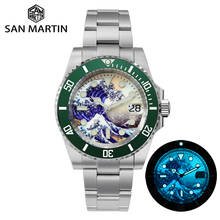Полностью светящиеся часы San Martin Kanagawa с серфинговым циферблатом, мужские водонепроницаемые механические наручные часы 200 м из нержавеющей стали 2024 - купить недорого